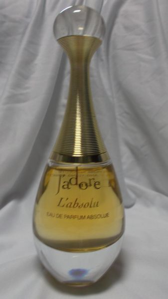 J'adore L'Absolu Feminino Eau de Parfum 75ml